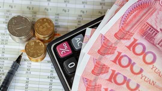 股票线上配资 财政部、应急管理部紧急预拨4000万元中央自然灾害救灾资金 支持海南、广东、广西做好防汛防台风应急抢险救灾工作